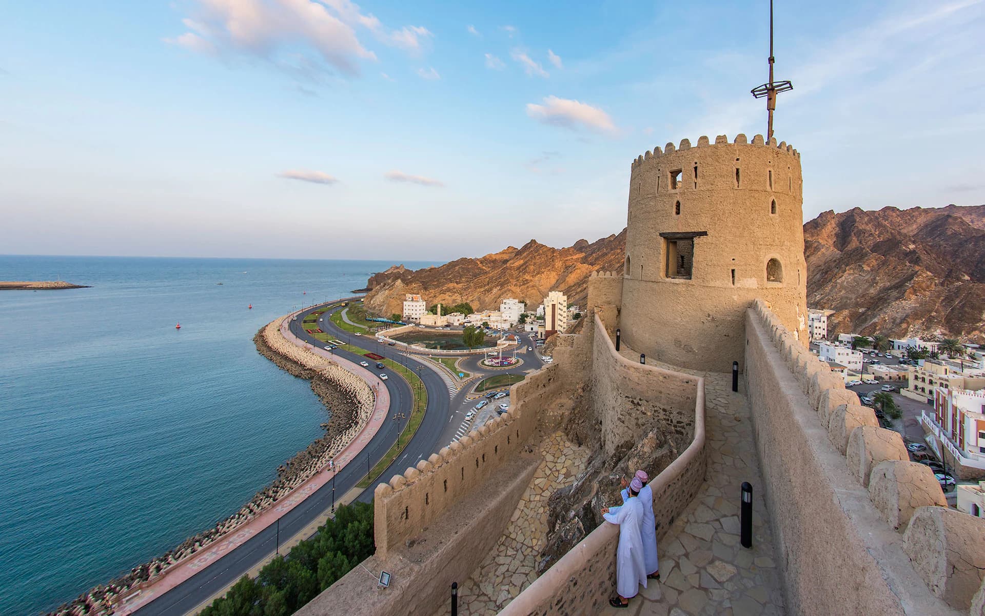 Oman landscape